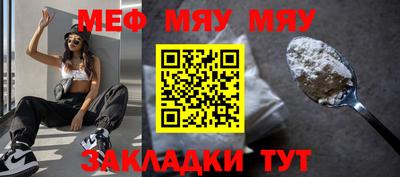 винт Хасавюрт