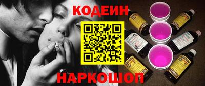 apvp Химки