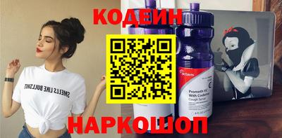 винт Хасавюрт