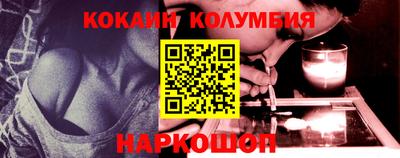 apvp Химки