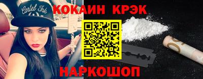 винт Хасавюрт