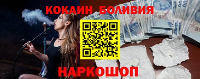 крисы Холмск