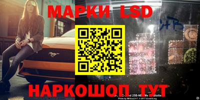 apvp Химки