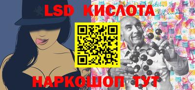 apvp Химки