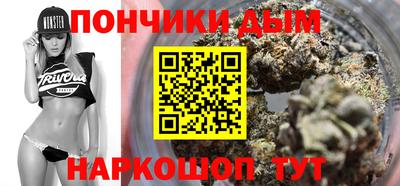 apvp Химки