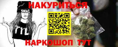 apvp Химки