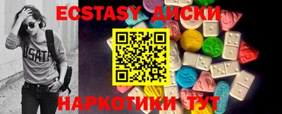 винт Хасавюрт