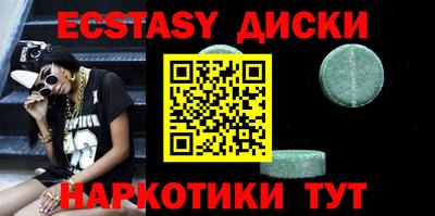 apvp Химки