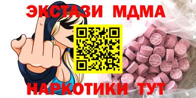 apvp Химки