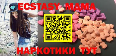apvp Химки