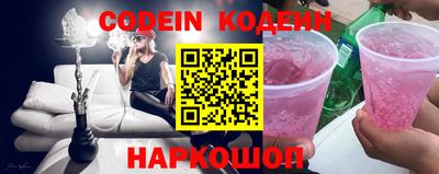 apvp Химки