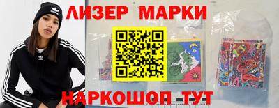 apvp Химки