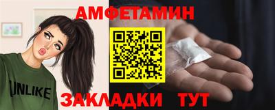 apvp Химки