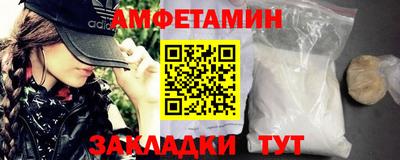 apvp Химки