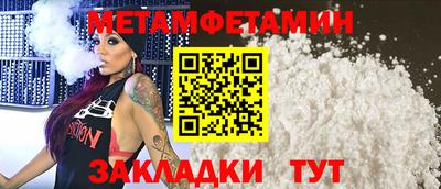 apvp Химки