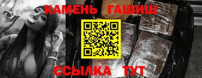 винт Хасавюрт