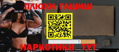винт Хасавюрт