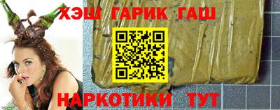 apvp Химки