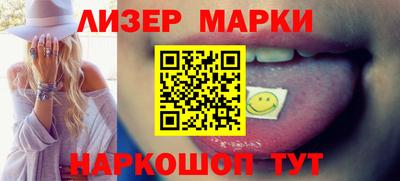apvp Химки