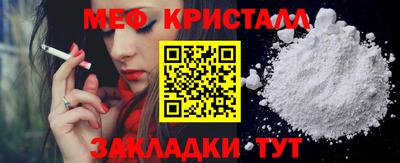 apvp Химки