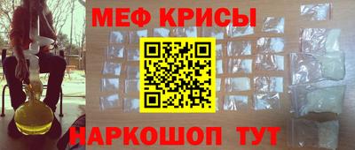 винт Хасавюрт