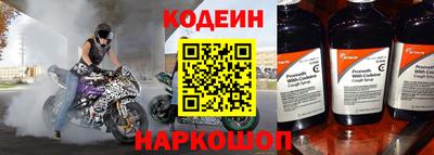 винт Хасавюрт