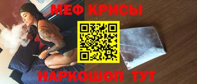 винт Хасавюрт
