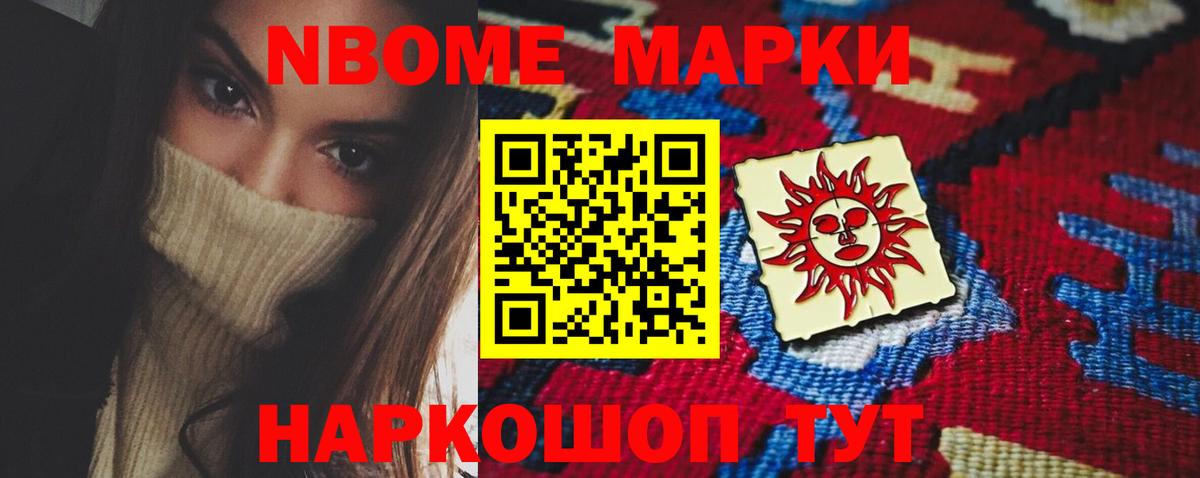 ЛСД экстази ecstasy  Вход с VPN  Борисоглебск  Лсд 25 экстази  ЛСД экстази кислота 
